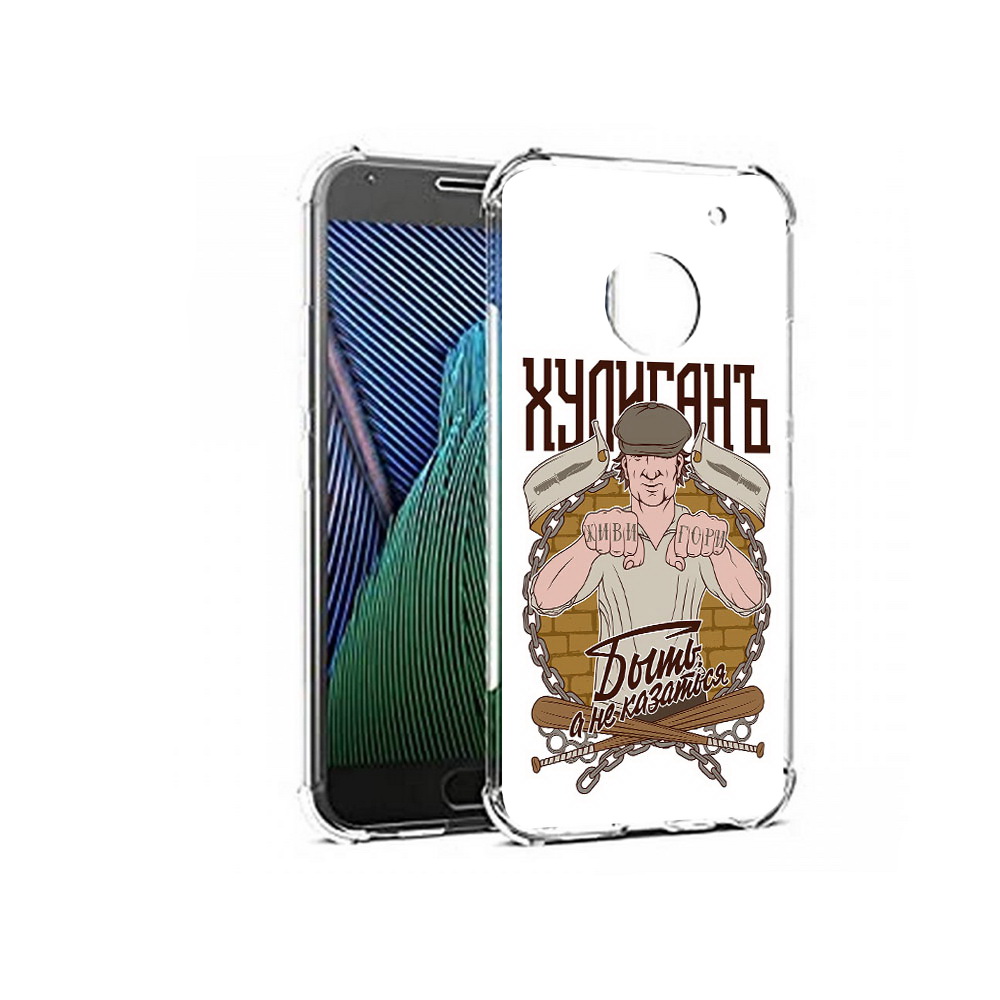 

Чехол MyPads Tocco для Motorola Moto G5 Хулиган (PT67504.367.192), Прозрачный, Tocco