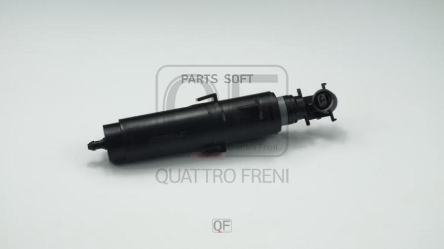 

QUATTRO FRENI QF10N00333 Форсунка омывателя фары lh 1шт