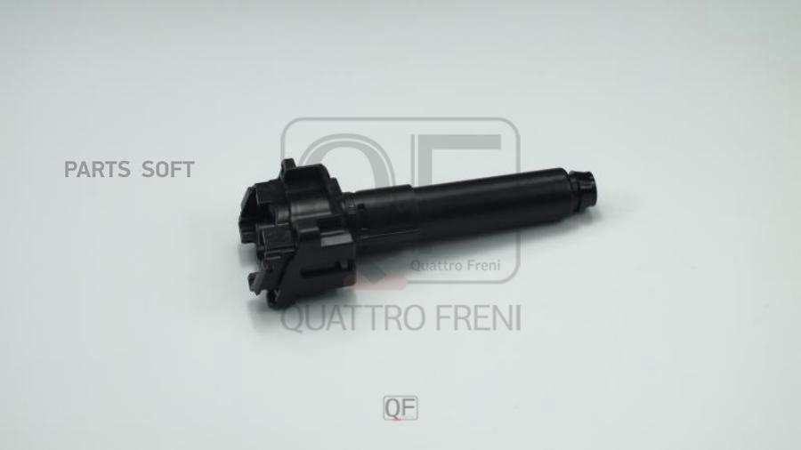 

QUATTRO FRENI QF10N00356 Форсунка Омывателя Фары LH 1шт