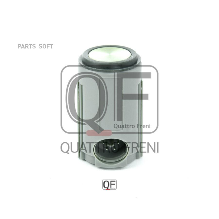 QUATTRO FRENI QF10G00013 Датчик парктроника передн. 1шт