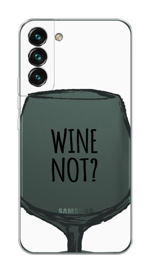 

Чехол на Samsung Galaxy S22 "Wine not white", Белый, 2103850-6