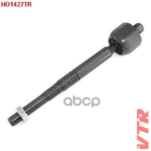 

Тяга Рулевого Управления VTR арт. HO1427TR
