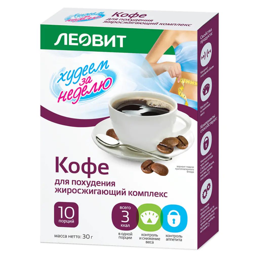 Кофе для похудения Леовит жиросжигающий комплекс, 10 шт по 3 г