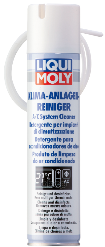 

Очист.кондиционера Klima Anlagen Rein. (0,25Л) Liqui moly арт. 4087