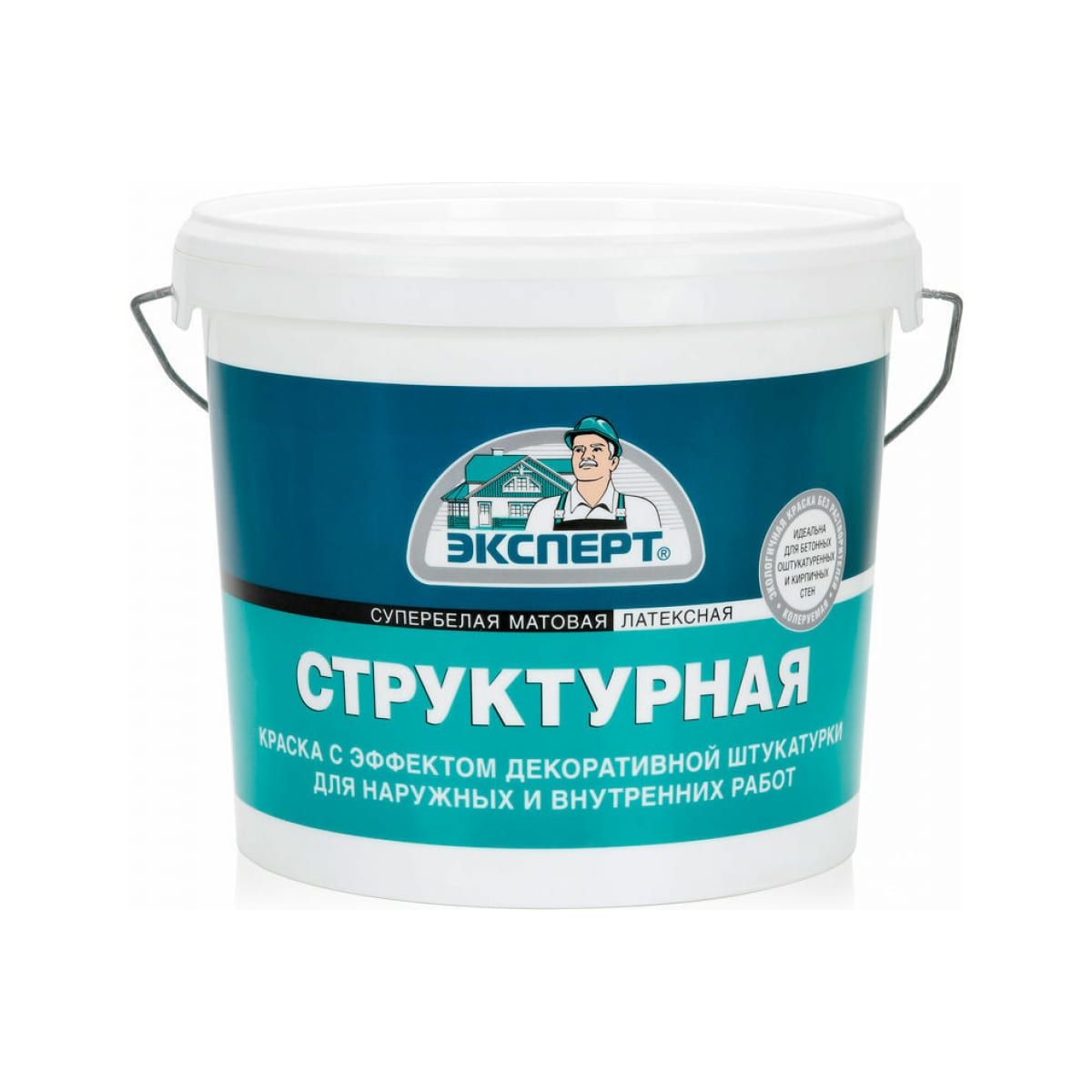 Краска Эксперт структурная, супербелая, -30С°, 7 кг