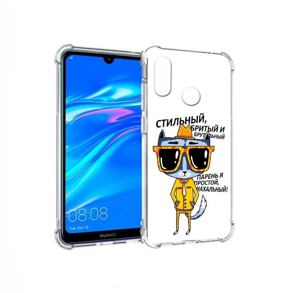 

Чехол MyPads Tocco для Huawei Y9 стильный кот (PT227091.35.625), Прозрачный, Tocco