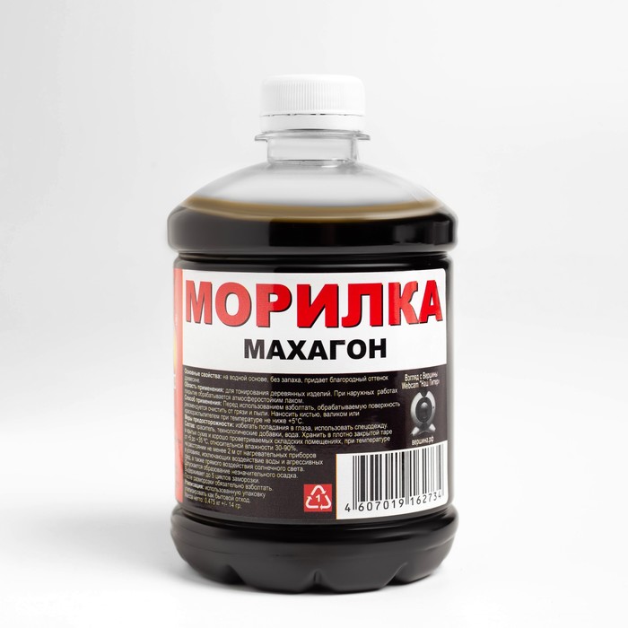 фото Морилка "махагон" 0,5 л. nobrand