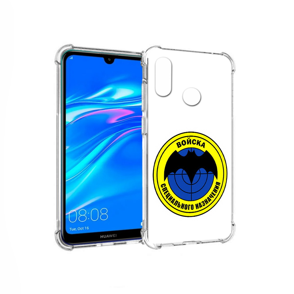 

Чехол MyPads Tocco для Huawei Y9 спец назначение (PT227091.35.617), Прозрачный, Tocco