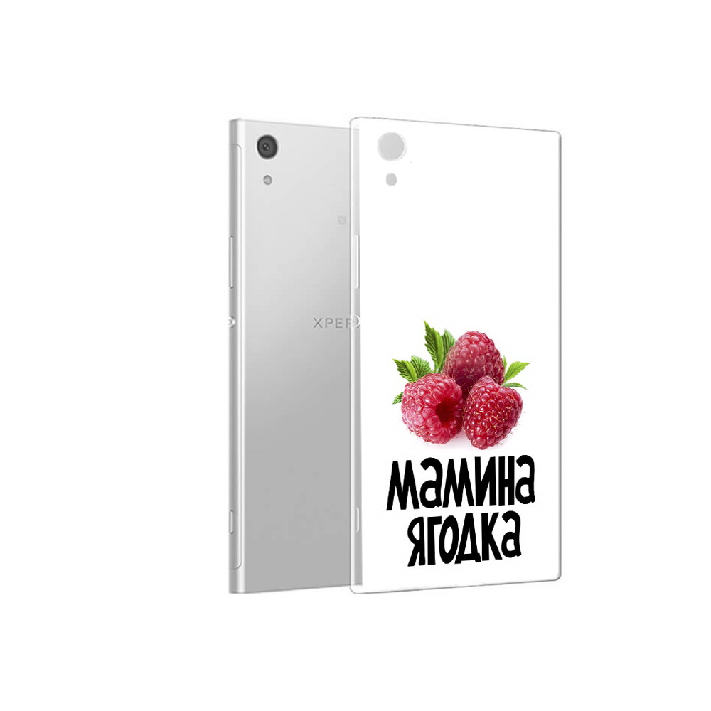 

Чехол MyPads Tocco для Sony Xperia XA1 мамина ягодка (PT67093.240.456), Прозрачный, Tocco
