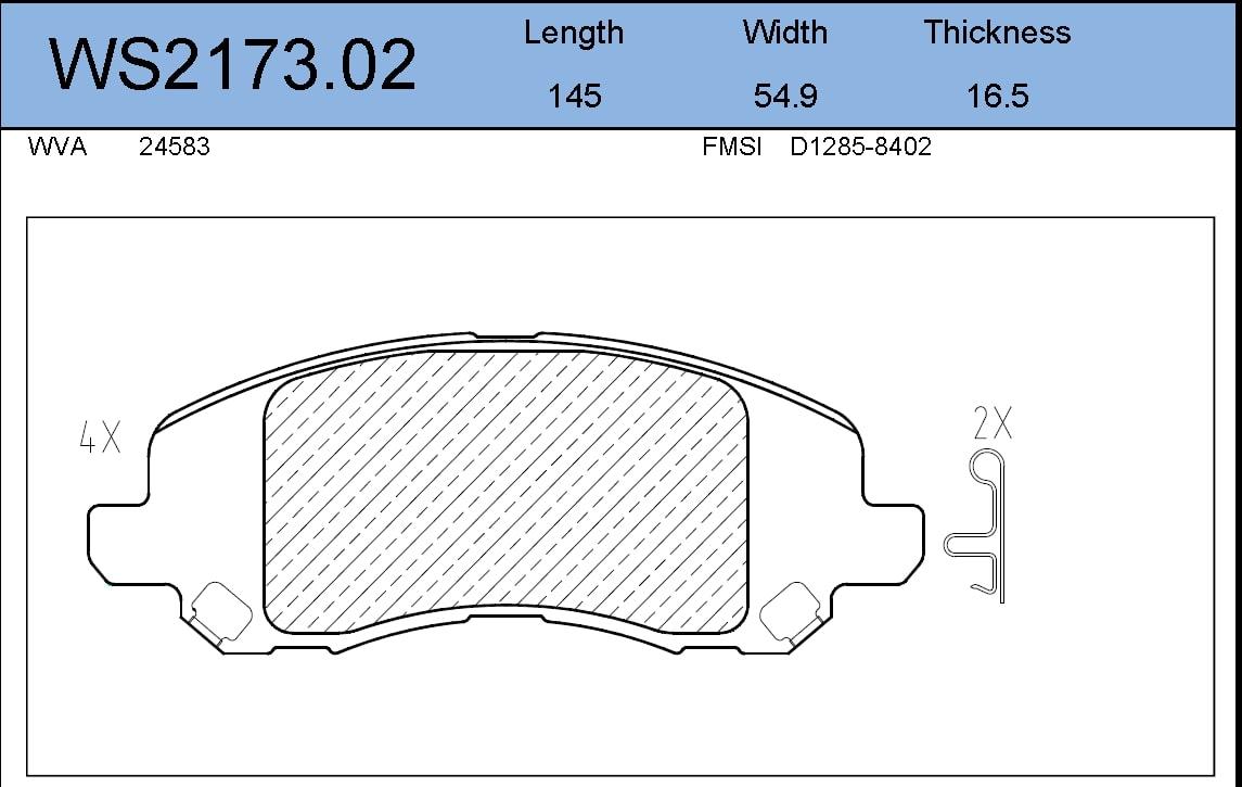 

Тормозные Колодки JEENICE WS217302