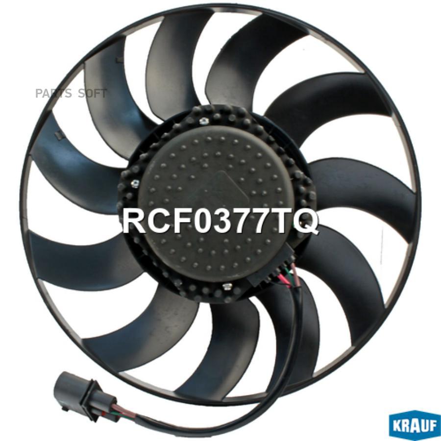 

Вентилятор охлаждения Krauf rcf0377tq