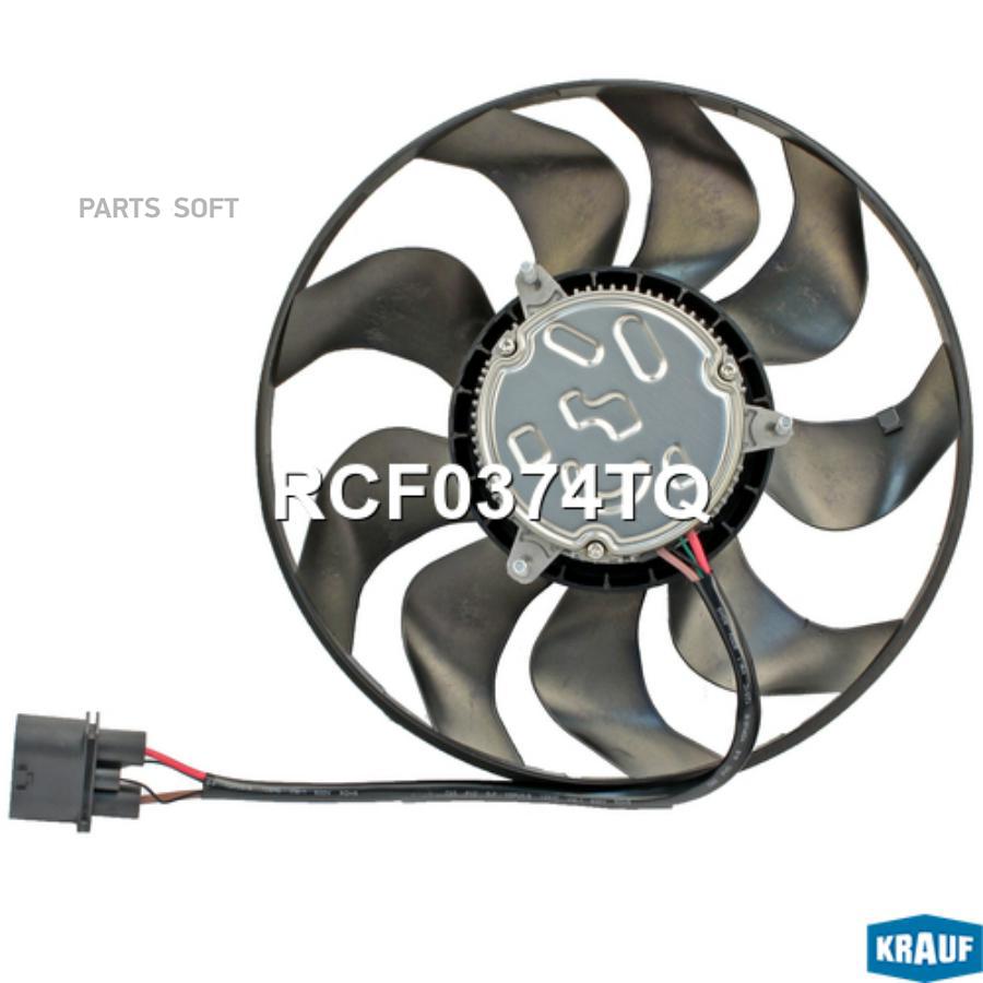 

Вентилятор охлаждения Krauf rcf0374tq