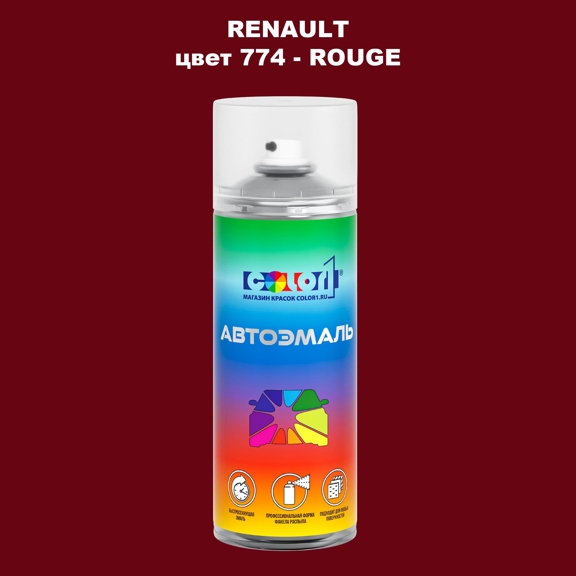 

Аэрозольная краска COLOR1 для RENAULT, цвет 774 - ROUGE, Прозрачный