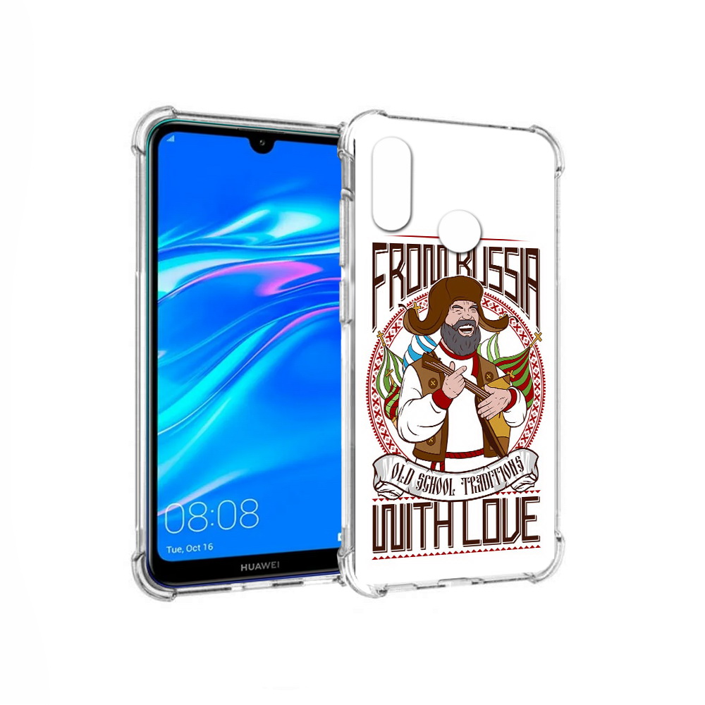 

Чехол MyPads Tocco для Huawei Y9 русский мужчина (PT227091.35.590), Прозрачный, Tocco