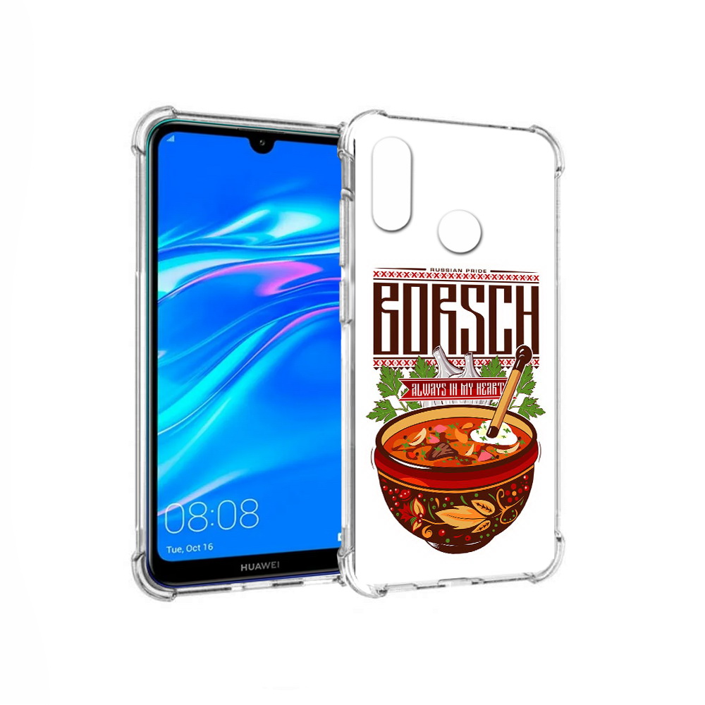 

Чехол MyPads Tocco для Huawei Y9 русский борщ (PT227091.35.589), Прозрачный, Tocco
