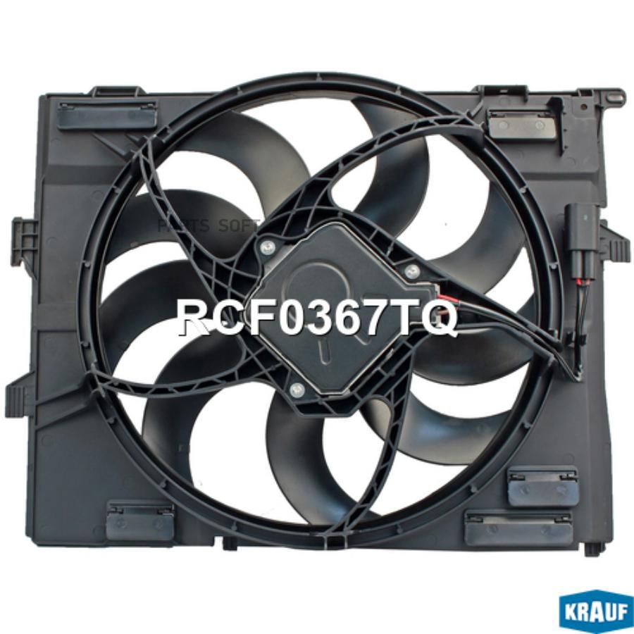 

Вентилятор охлаждения Krauf rcf0367tq