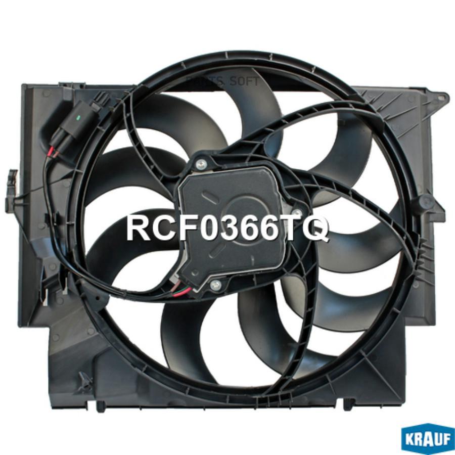 

Вентилятор охлаждения Krauf rcf0366tq