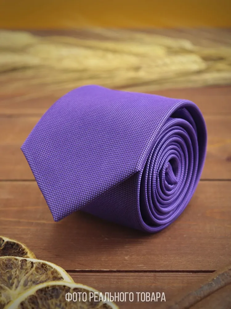 

Галстук мужской 2beMan tie-poly-kltext-wide фиолетовый, tie-poly-kltext-wide