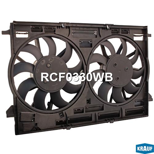 

Вентилятор охлаждения Krauf rcf0330wb