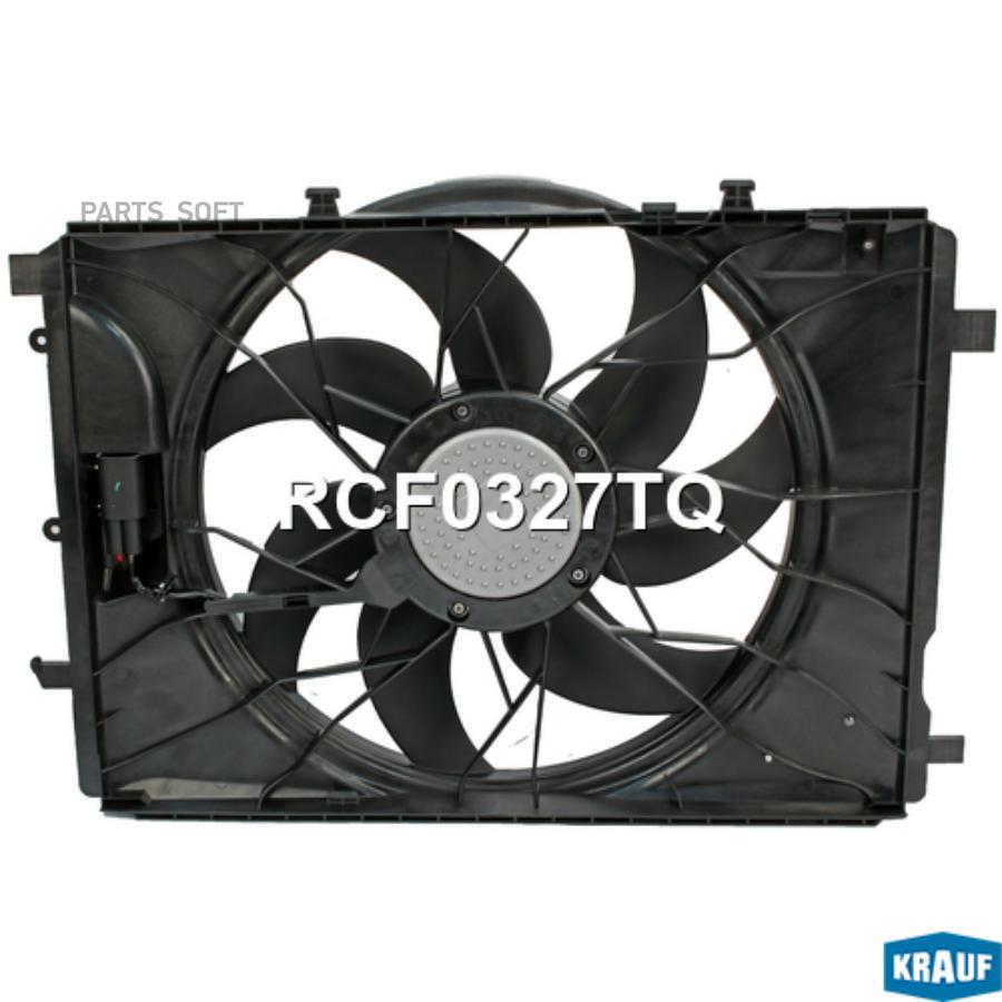 

Вентилятор охлаждения Krauf rcf0327tq