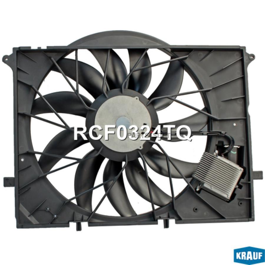

Вентилятор охлаждения Krauf rcf0324tq