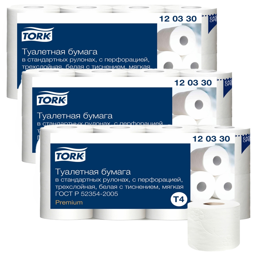 Бумага туалетная TORK PREMIUM 3 уп. laima бумага протирочная система w1 premium 6