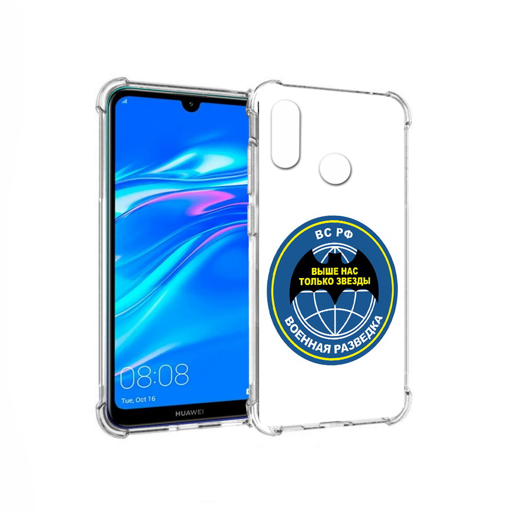 

Чехол MyPads Tocco для Huawei Y9 разведка (PT227091.35.568), Прозрачный, Tocco