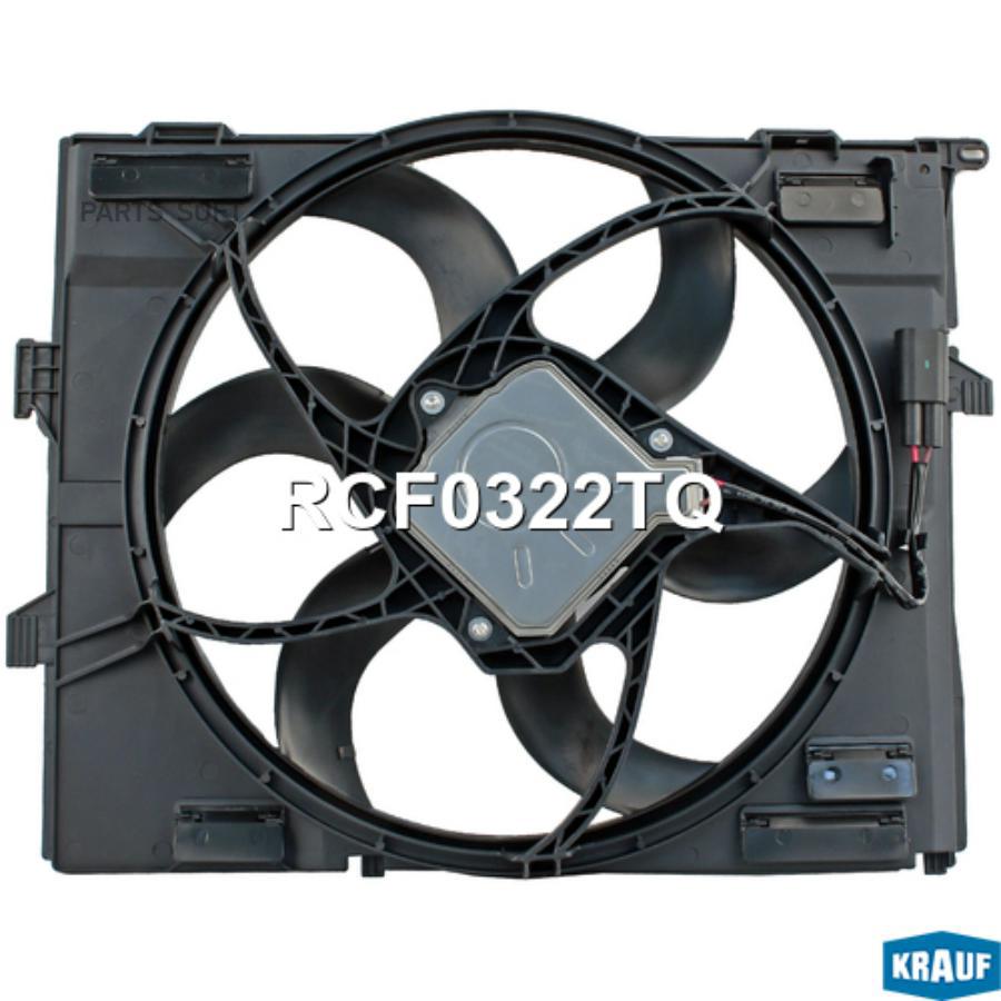 

Вентилятор охлаждения Krauf rcf0322tq