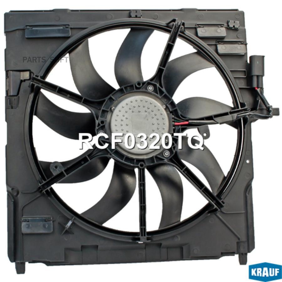 

Вентилятор охлаждения Krauf rcf0320tq
