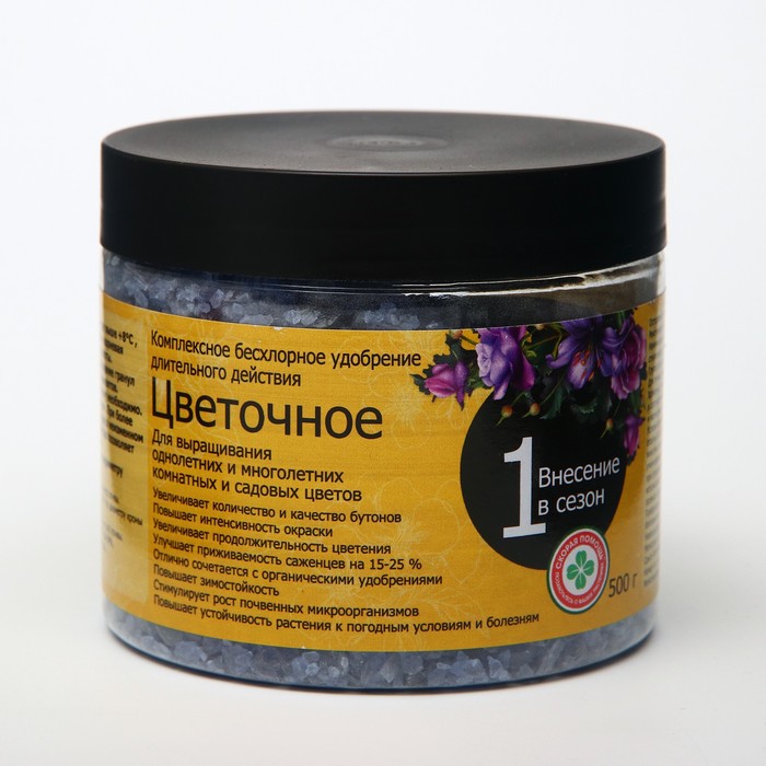 Скорая помощь Удобрение бесхлорное комплексное Цветочное 