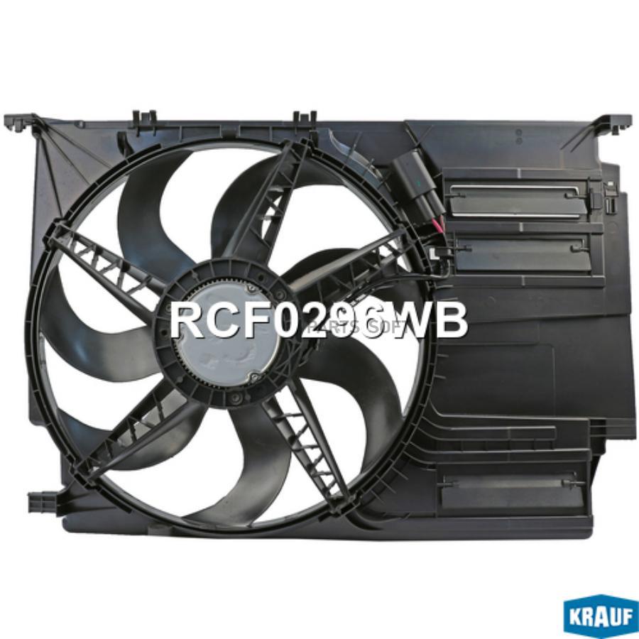 

Вентилятор охлаждения Krauf rcf0296wb