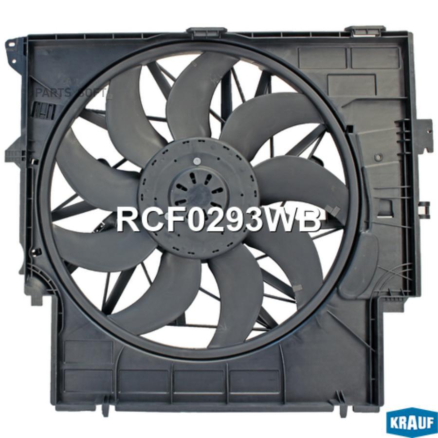 

Вентилятор охлаждения Krauf rcf0293wb