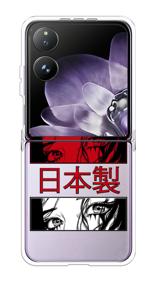 

Чехол на Xiaomi Mix Flip "Аниме глаза манга", Красный;белый;черный, 323150-1
