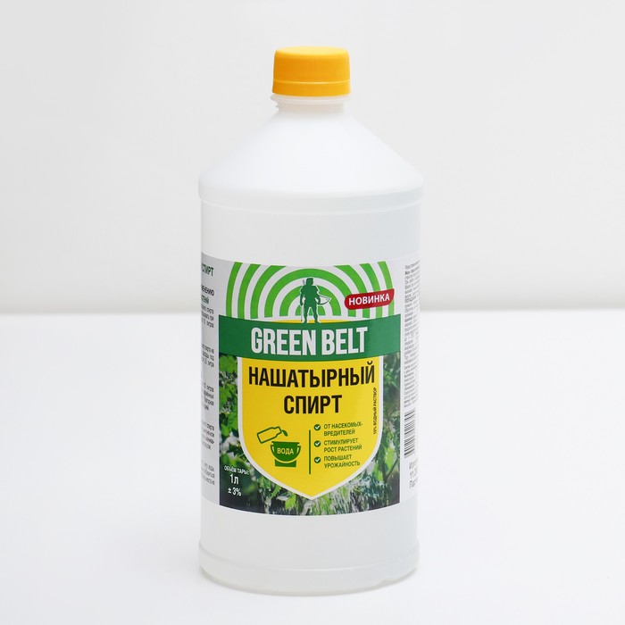 ГРИН БЭЛТ Нашатырный спирт, Грин Бэлт, 1 л