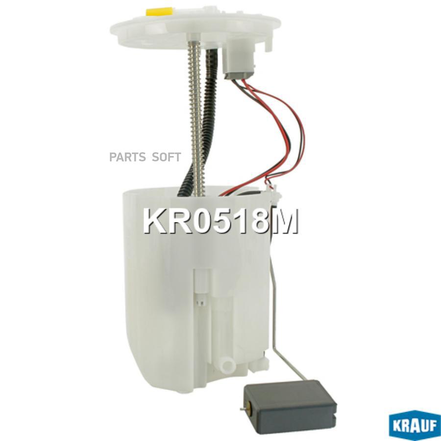 

Модуль В Сборе С Бензонасосом Kr0518m Nsii0019288142 Krauf арт. KR0518M