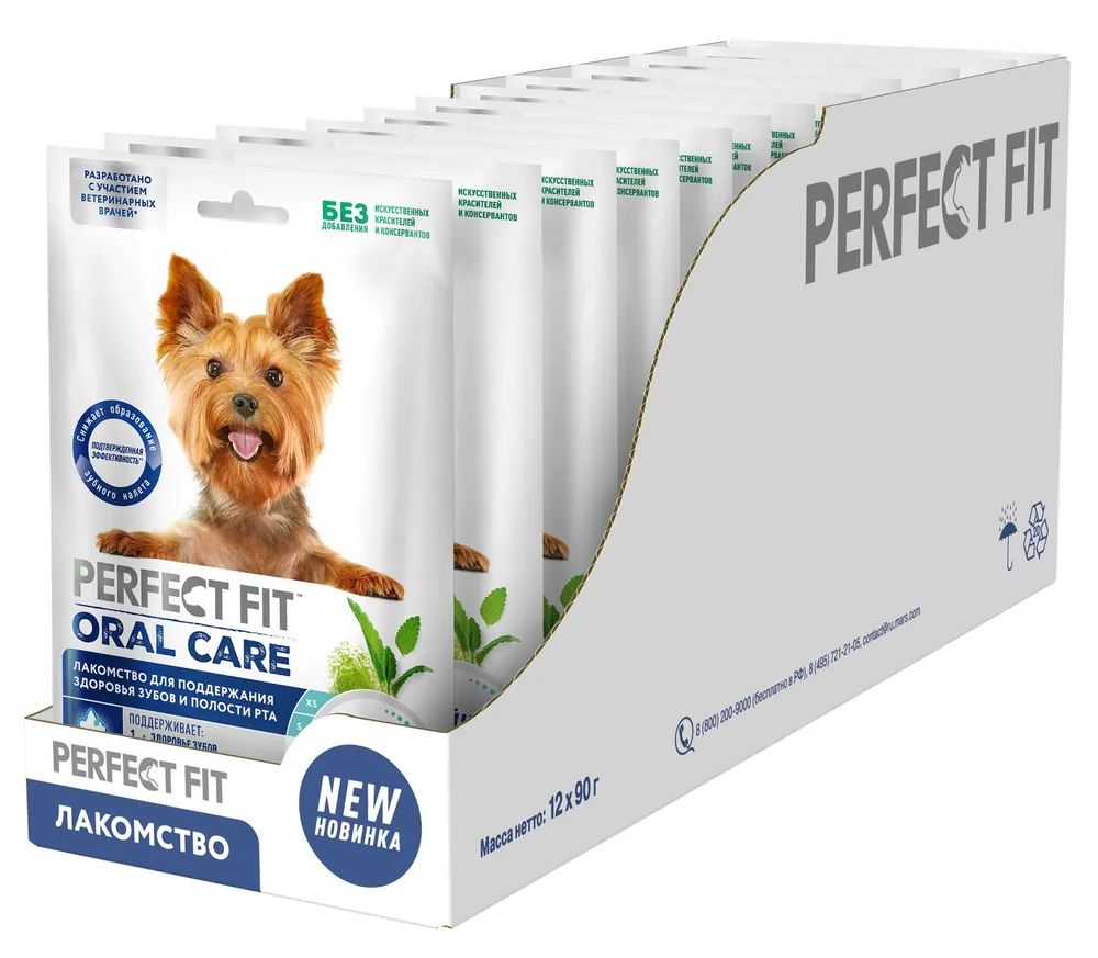 Лакомство Perfect Fit Oral Care говядина-мята для собак 90 г x 12 шт