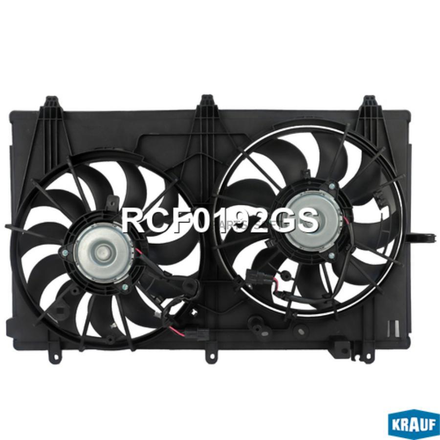 

Вентилятор охлаждения Krauf rcf0192gs