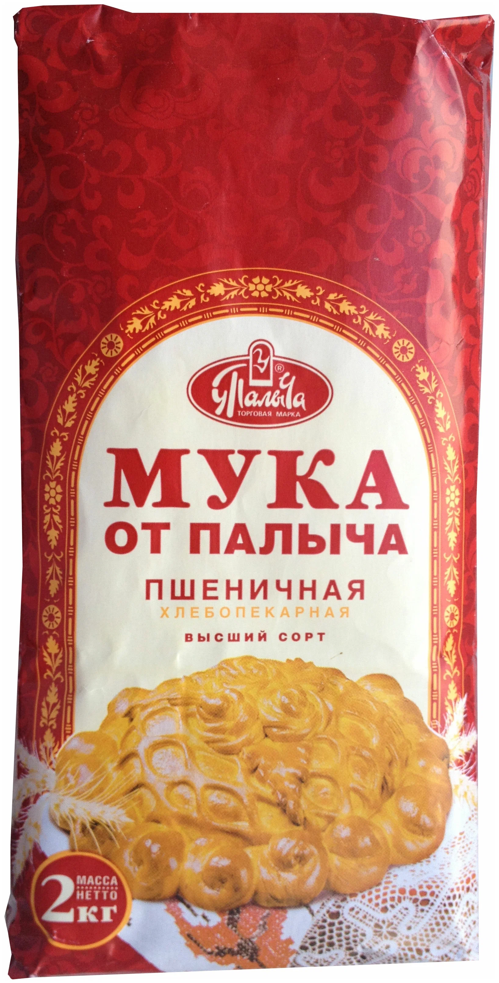 

Мука У Палыча пшеничная хлебопекарная 2 кг