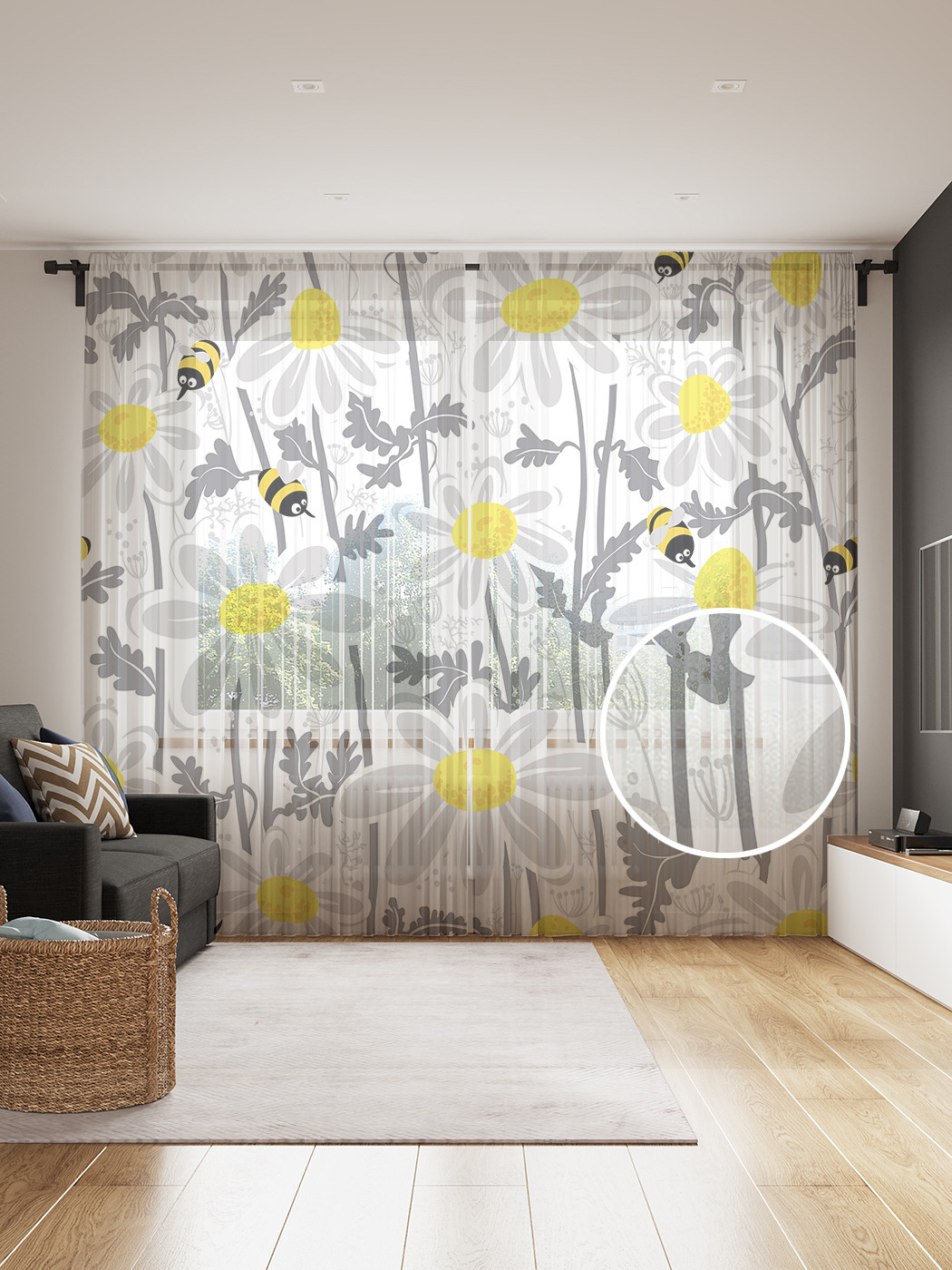 

Фототюль JoyArty "Работящие пчелки", 145x265см (2 полотна со шторной лентой + 50 крючков), Работящие пчелки