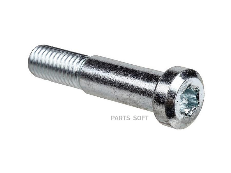 

79-09003-SX_болт рычага подвески! Ford Escort/Fiesta/Scorpio/Sierra 82>