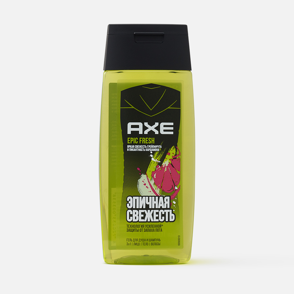 Мужской гель для душа шампунь и средство для умывания 3в1 Axe Epic Fresh Грейпфрут 100 мл