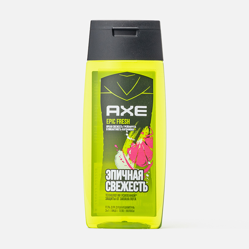 Гель-шампунь Axe Epic Fresh 3 в 1, с пребиотиками и увлажняющими ингредиентами, 100 мл