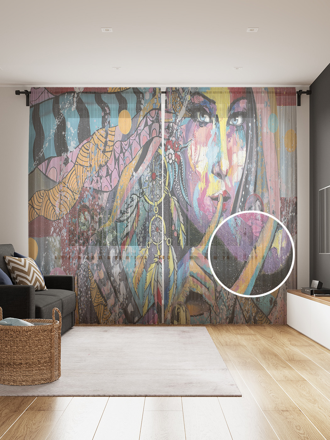 

Фототюль JoyArty "Дух тишины", 145x265см (2 полотна со шторной лентой + 50 крючков), Дух тишины