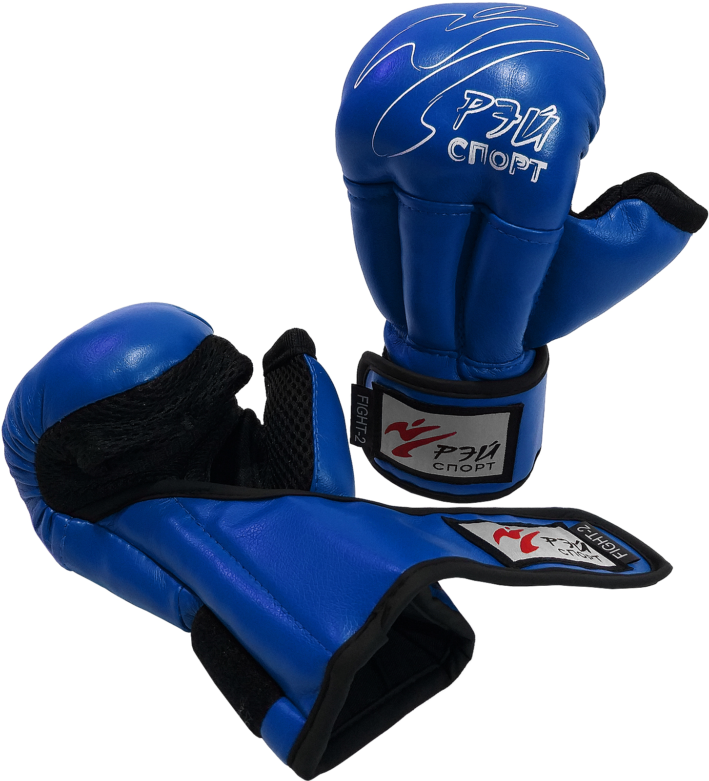 Перчатки для рукопашного боя РЭЙ-СПОРТ Fight-2 С4ИС синие, S, 8 ун.