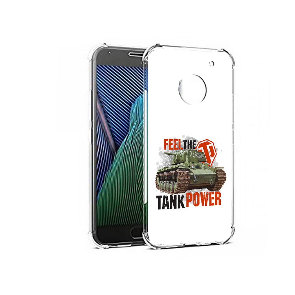 

Чехол MyPads Tocco для Motorola Moto G5 Танк (PT67504.367.169), Прозрачный, Tocco