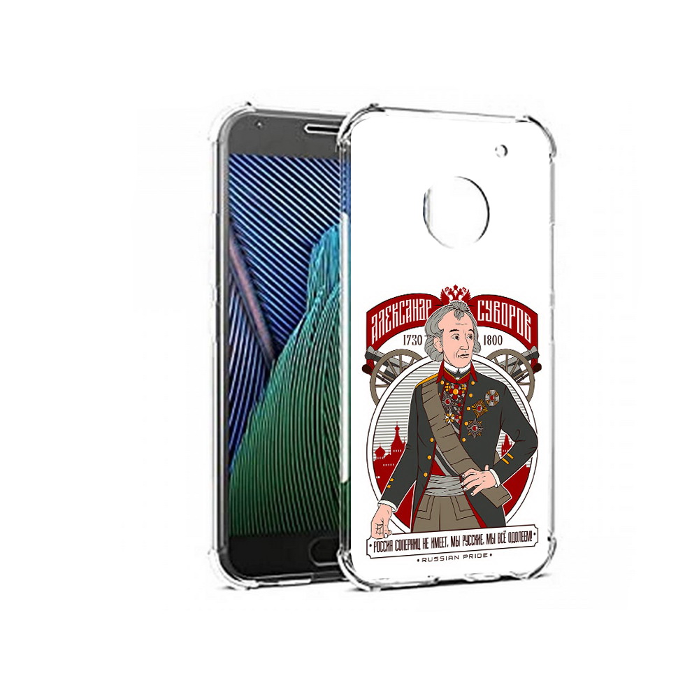 

Чехол MyPads Tocco для Motorola Moto G5 Суворов (PT67504.367.164), Прозрачный, Tocco