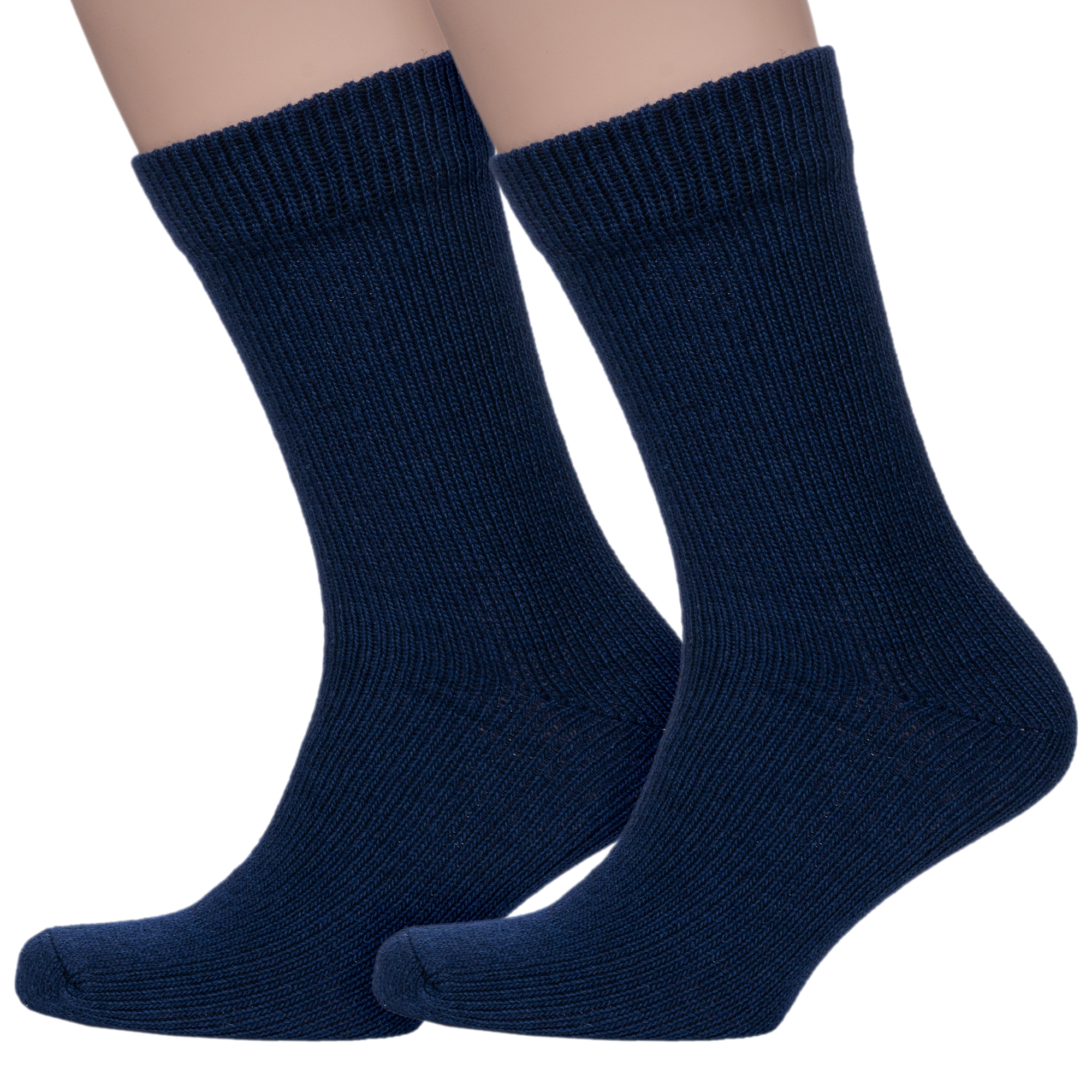 Комплект носков мужских NOSMAG 2-22659K синих 27-29