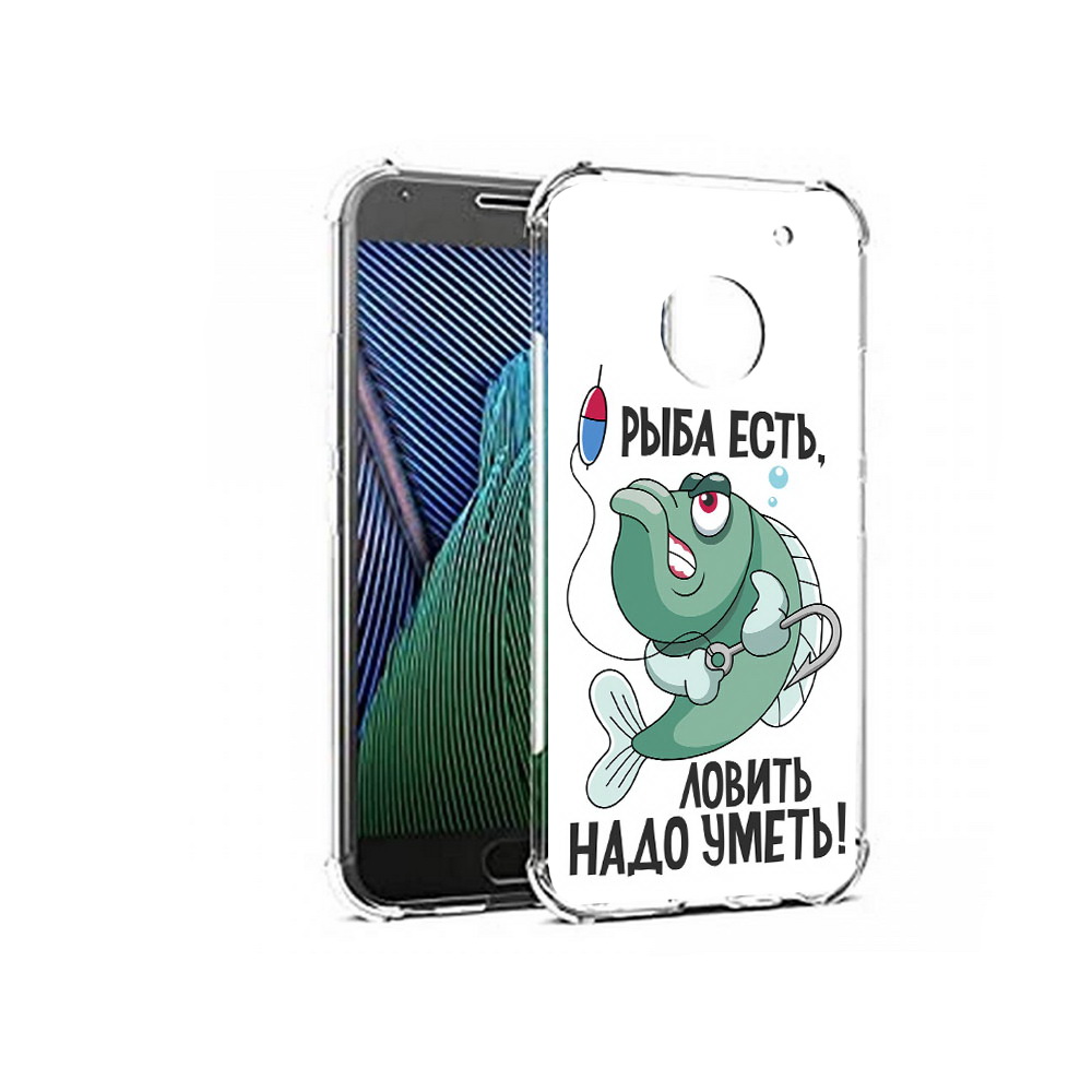 

Чехол MyPads Tocco для Motorola Moto G5 Рыба есть ;ловить надо уметь (PT67504.367.148), Прозрачный, Tocco