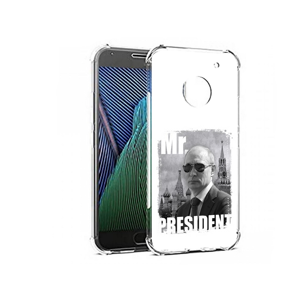 

Чехол MyPads Tocco для Motorola Moto G5 Путин (PT67504.367.141), Прозрачный, Tocco