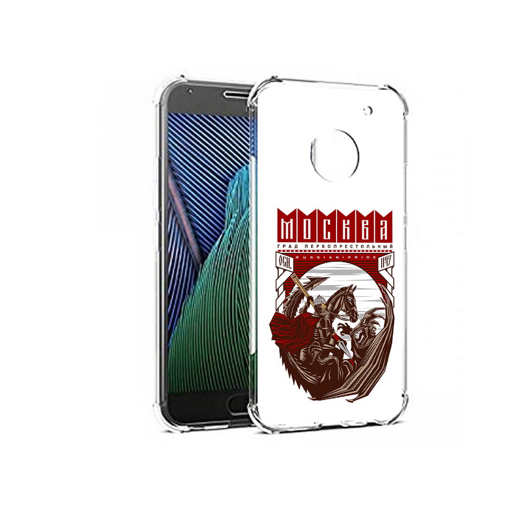 

Чехол MyPads Tocco для Motorola Moto G5 Москва Россия (PT67504.367.122), Прозрачный, Tocco